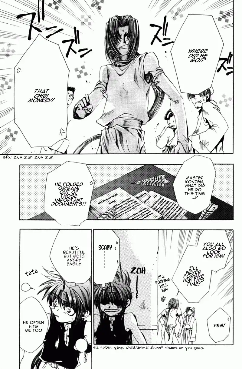 Saiyuki Gaiden Chapter 1 19